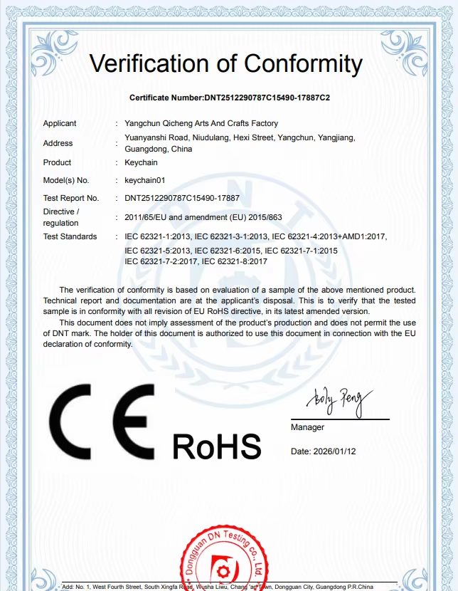 RoHS and CE Verification of Conformity certificate