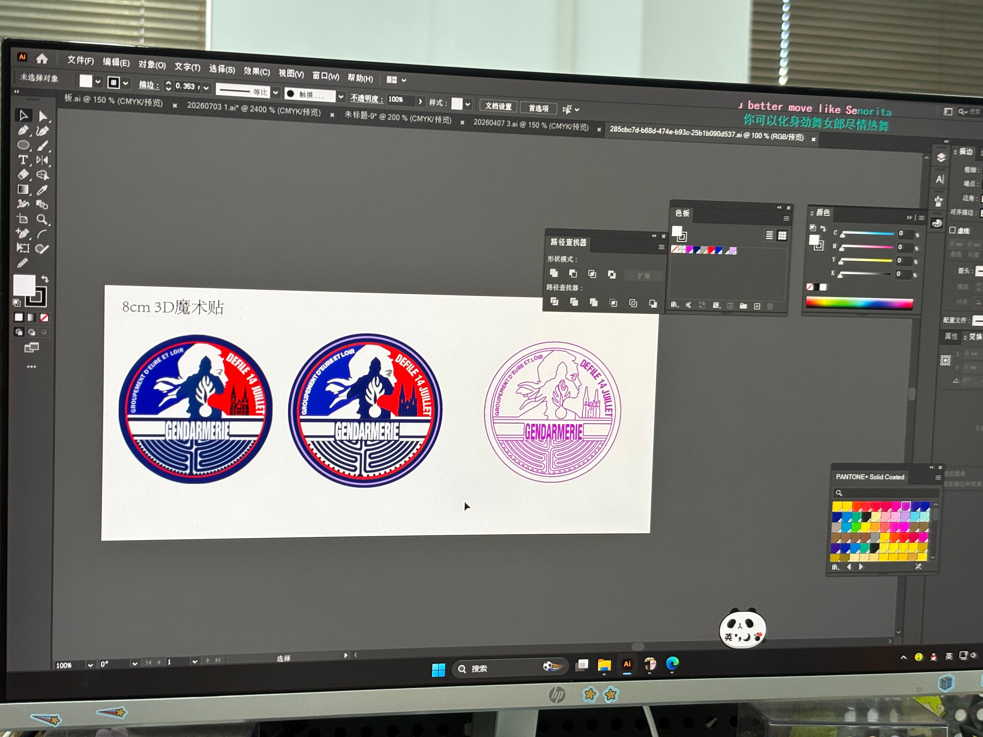 Artwork design process